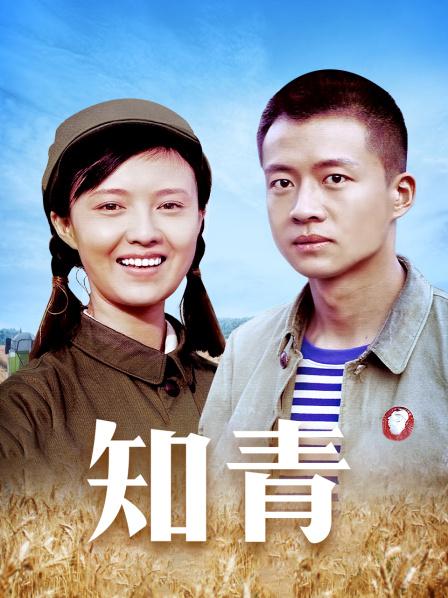 极品JVID爆r団地少女-黏黏-嫩鲍日常进出管制[121p 1v/594M]